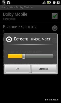 ���������. ������ � ���� ����� Acer Liquid Metal: �������� Android