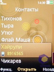 ���������