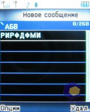 ��������� Fly B700_Duo