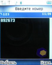 ��������� Fly B700_Duo