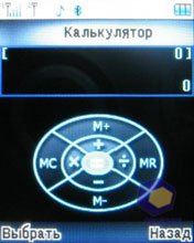 ��������� Fly B700_Duo