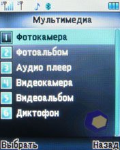 ��������� Fly B700_Duo