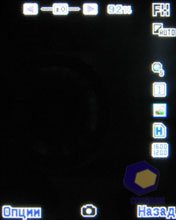 ��������� Fly B700_Duo