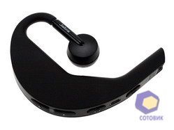  Jabra BT5020