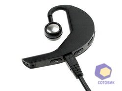  Jabra BT5020