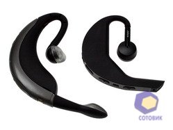  Jabra BT5020