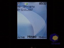 ���������� Nokia 2630