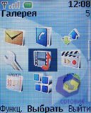 ��������� Nokia 2630