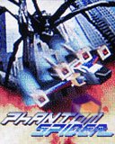 ��������� Nokia 2630