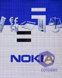 ��������� Nokia 2630