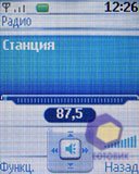 ��������� Nokia 2630