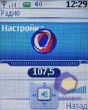 ��������� Nokia 2630