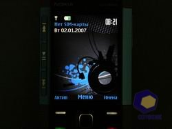 ���������� Nokia 5310