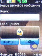 ��������� Nokia 6500_Slide