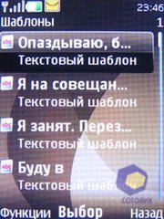 ��������� Nokia 6500_Slide