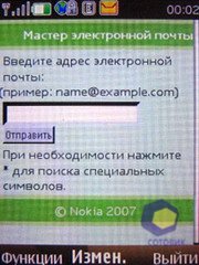 ��������� Nokia 6500_Slide