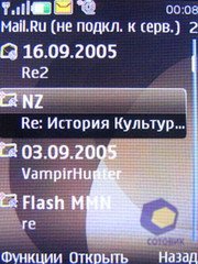 ��������� Nokia 6500_Slide