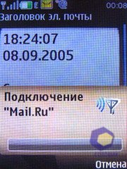 ��������� Nokia 6500_Slide