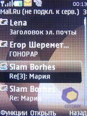 ��������� Nokia 6500_Slide