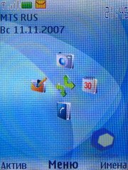 ��������� Nokia 6500_Slide