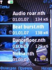 ��������� Nokia 5310