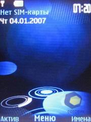 ��������� Nokia 5310