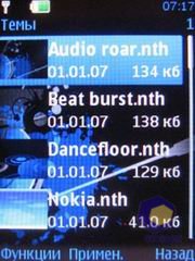 ��������� Nokia 5310