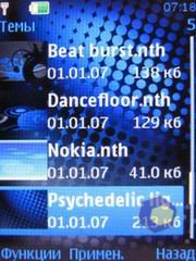 ��������� Nokia 5310