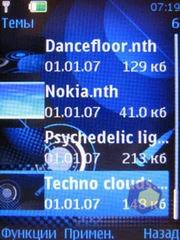 ��������� Nokia 5310