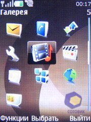 ��������� Nokia 6500_Slide