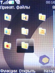 ��������� Nokia 6500_Slide