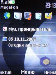 ��������� Nokia 6500_Slide