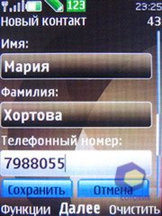 ��������� Nokia 6500_Slide