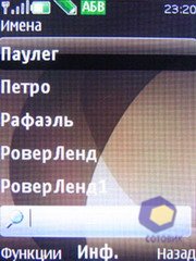 ��������� Nokia 6500_Slide