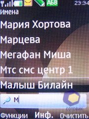 ��������� Nokia 6500_Slide