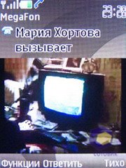 ��������� Nokia 6500_Slide