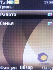 ��������� Nokia 6500_Slide