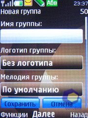 ��������� Nokia 6500_Slide