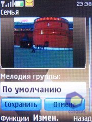 ��������� Nokia 6500_Slide