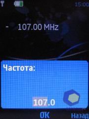 ��������� Nokia 5310