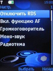 ��������� Nokia 5310