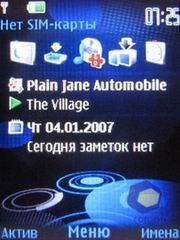 ��������� Nokia 5310