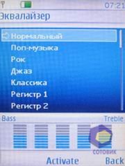 ��������� Nokia 5310