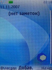 ��������� Nokia 6500_Slide