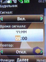 ��������� Nokia 6500_Slide