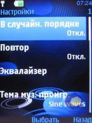 ��������� Nokia 5310