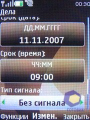 ��������� Nokia 6500_Slide