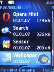 ��������� Nokia 5310