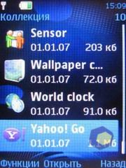 ��������� Nokia 5310