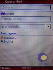 ��������� Nokia 6500_Classic